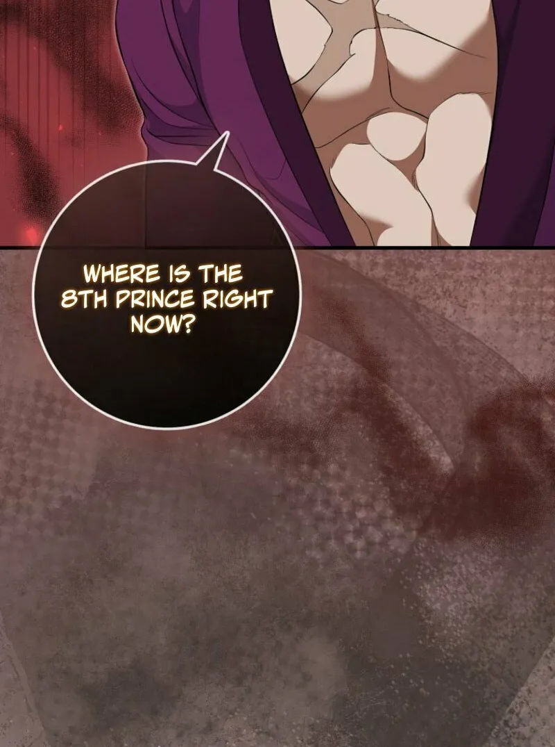 The Maniacs are Obsessed With the Fake Chapter 11 page 96 - 