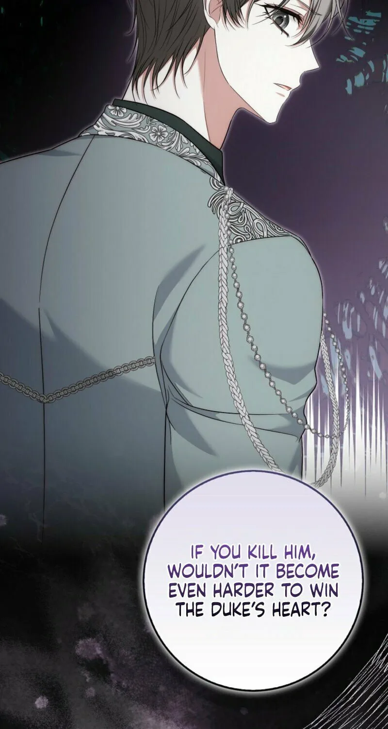 The Maniacs are Obsessed With the Fake Chapter 12 page 11 - 
