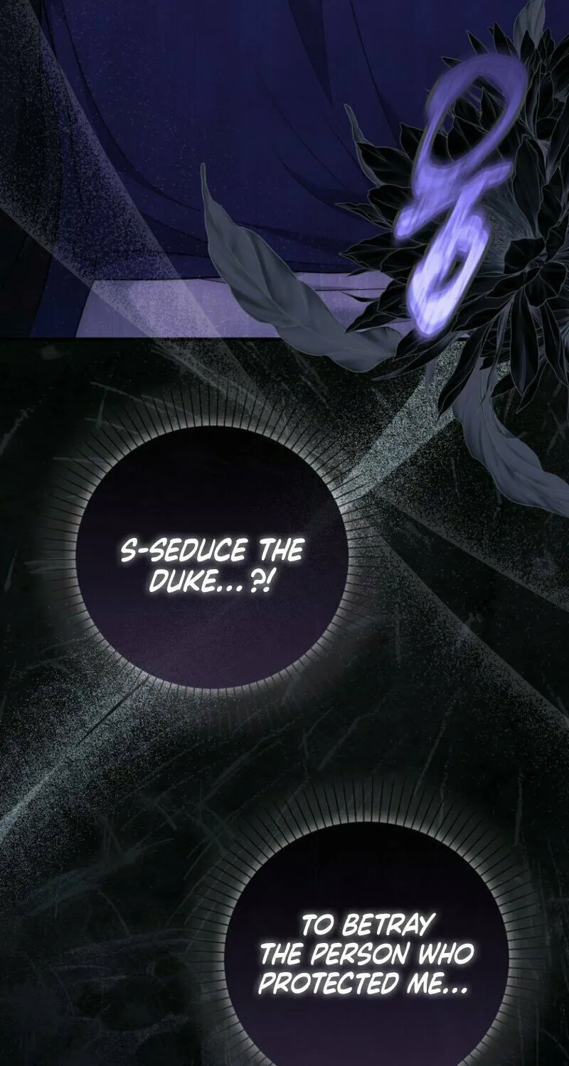 The Maniacs are Obsessed With the Fake Chapter 12 page 104 - 