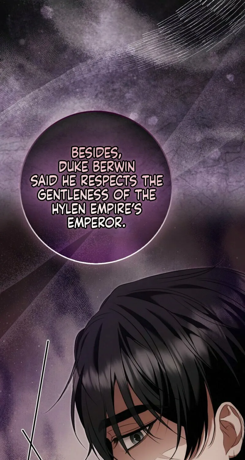 The Maniacs are Obsessed With the Fake Chapter 12 page 12 - 