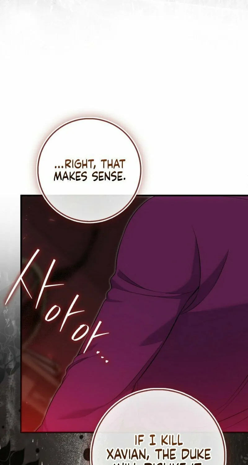 The Maniacs are Obsessed With the Fake Chapter 12 page 14 - 