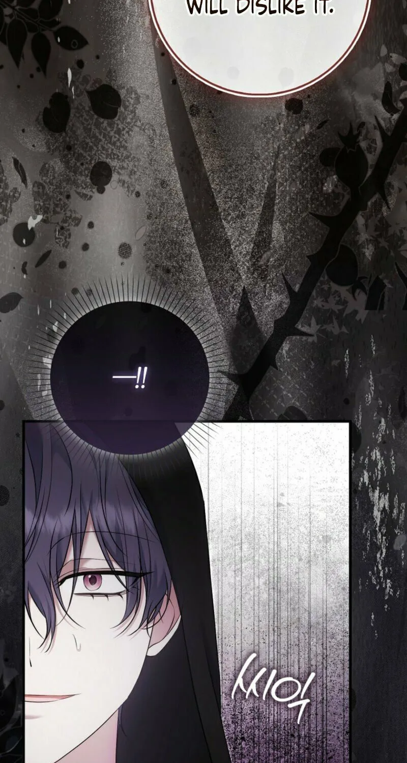 The Maniacs are Obsessed With the Fake Chapter 12 page 15 - 