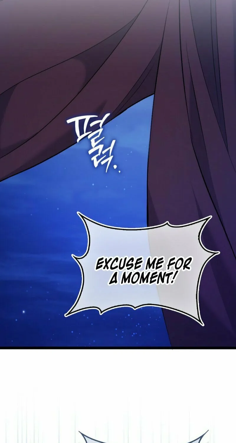 The Maniacs are Obsessed With the Fake Chapter 12 page 18 - 