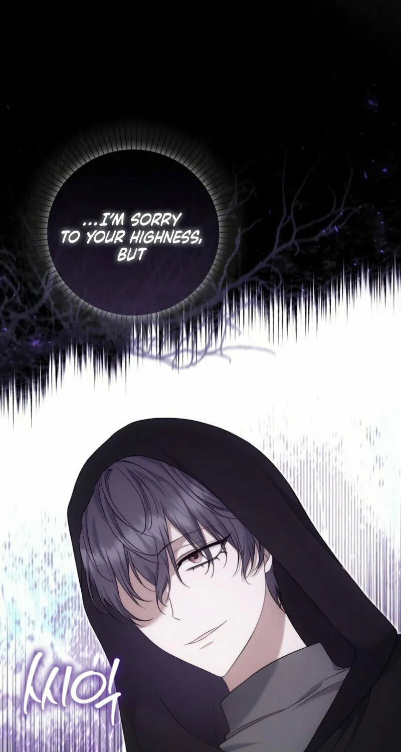 The Maniacs are Obsessed With the Fake Chapter 12 page 33 - 