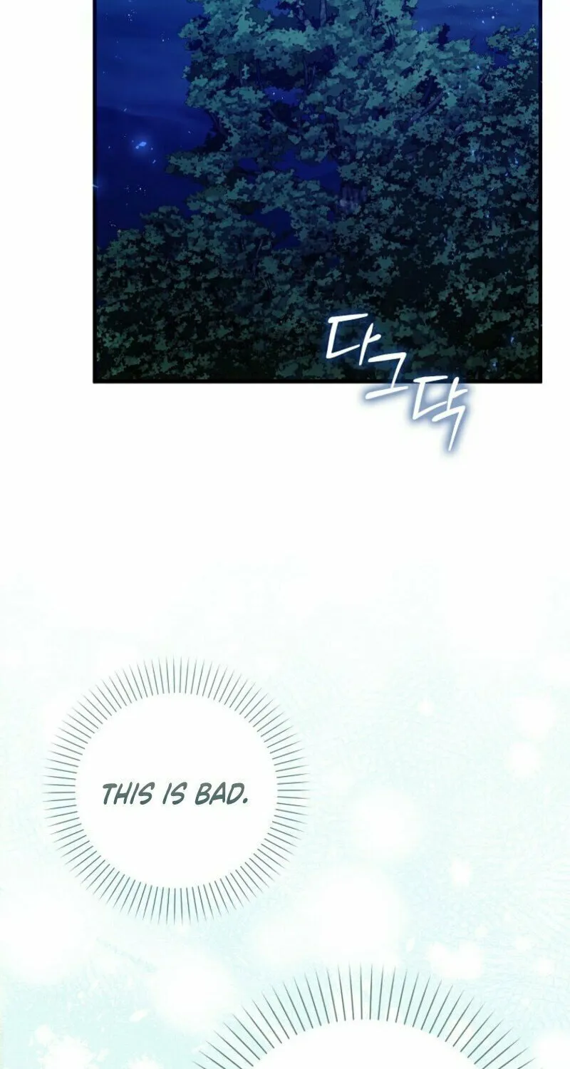 The Maniacs are Obsessed With the Fake Chapter 12 page 37 - 