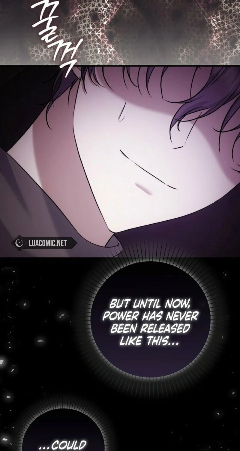The Maniacs are Obsessed With the Fake Chapter 12 page 6 - 