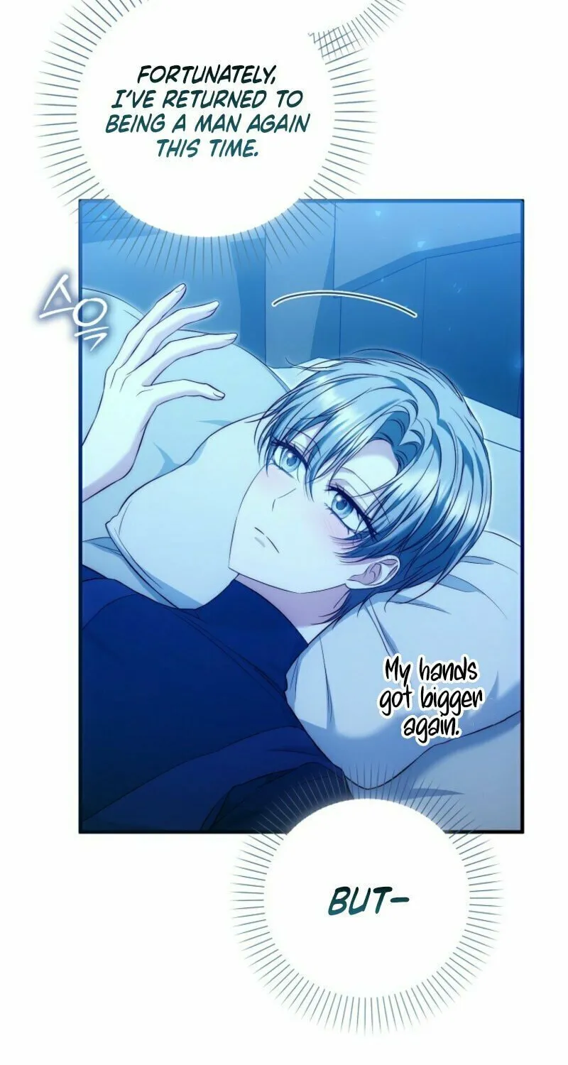 The Maniacs are Obsessed With the Fake Chapter 12 page 55 - 
