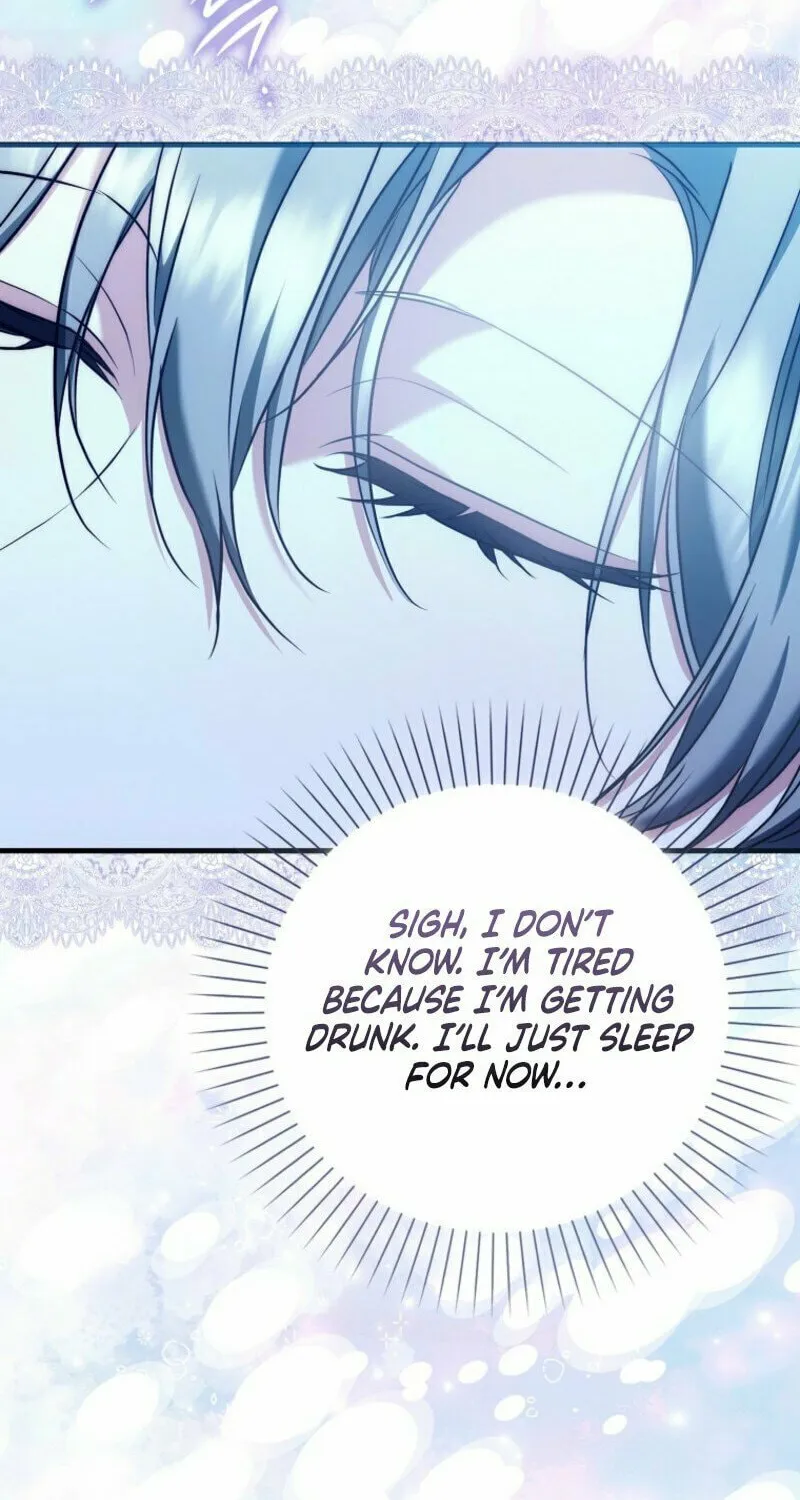 The Maniacs are Obsessed With the Fake Chapter 12 page 57 - 