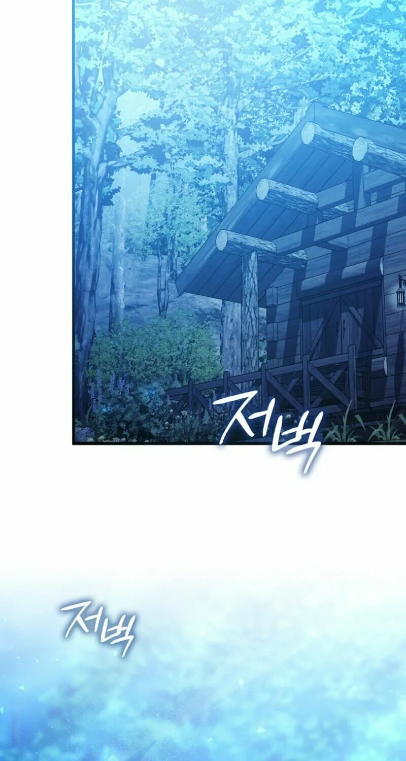 The Maniacs are Obsessed With the Fake Chapter 12 page 59 - 