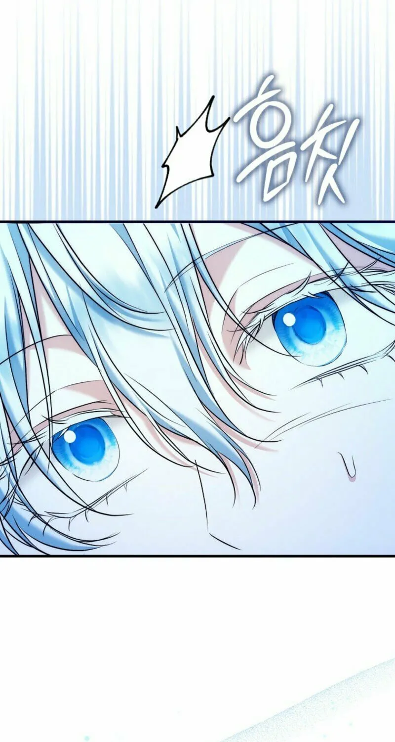 The Maniacs are Obsessed With the Fake Chapter 12 page 66 - 