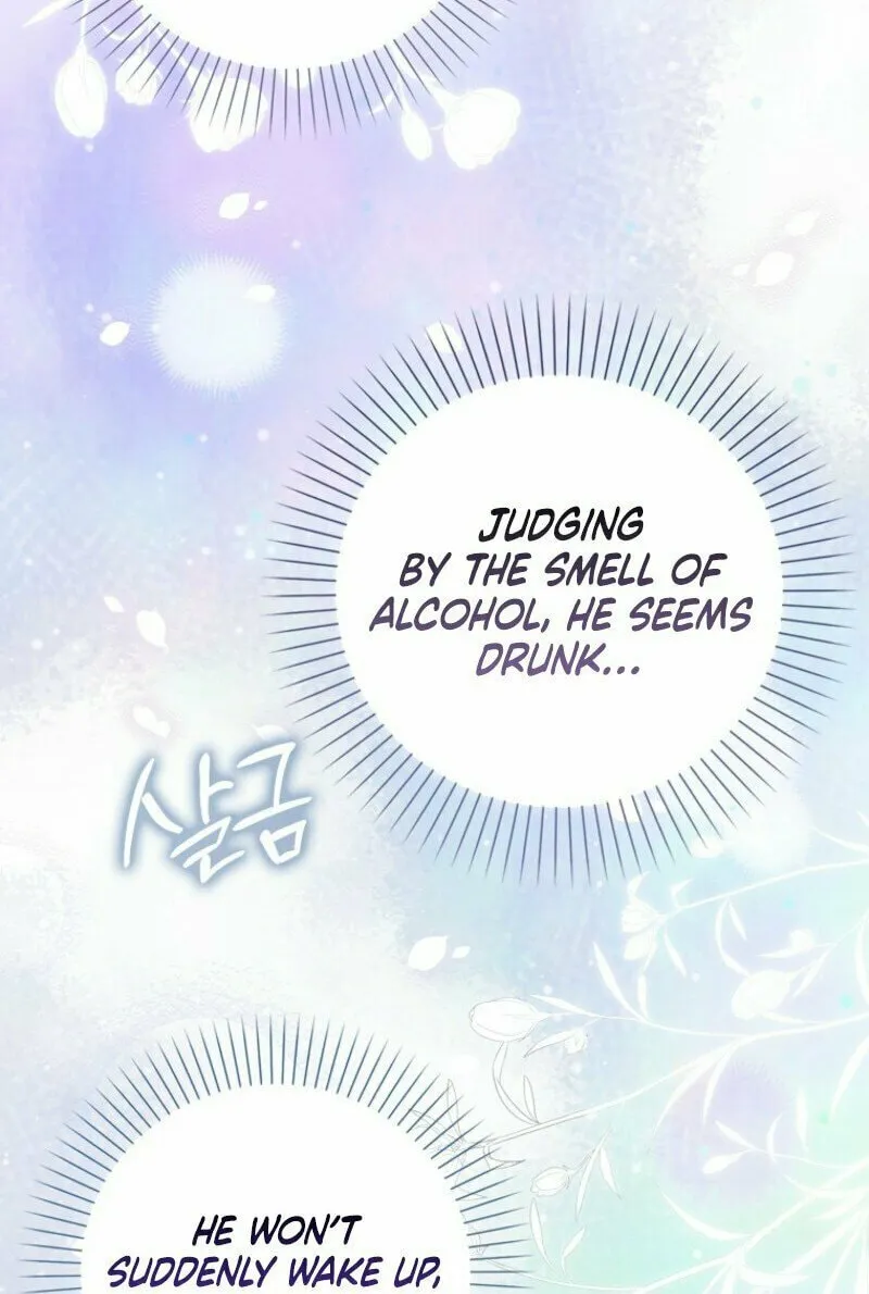 The Maniacs are Obsessed With the Fake Chapter 12 page 71 - 