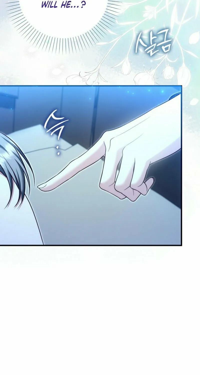 The Maniacs are Obsessed With the Fake Chapter 12 page 72 - 