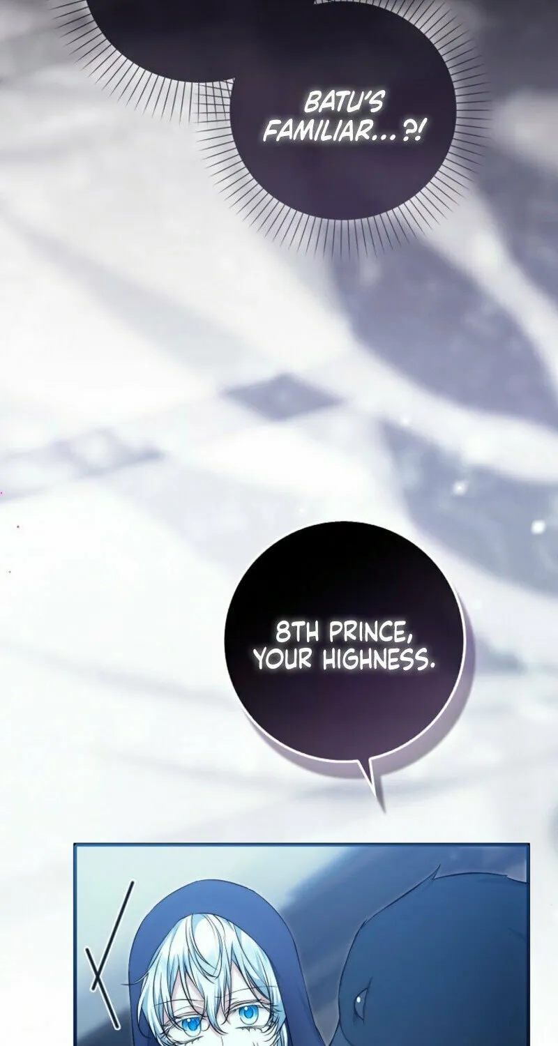 The Maniacs are Obsessed With the Fake Chapter 12 page 82 - 