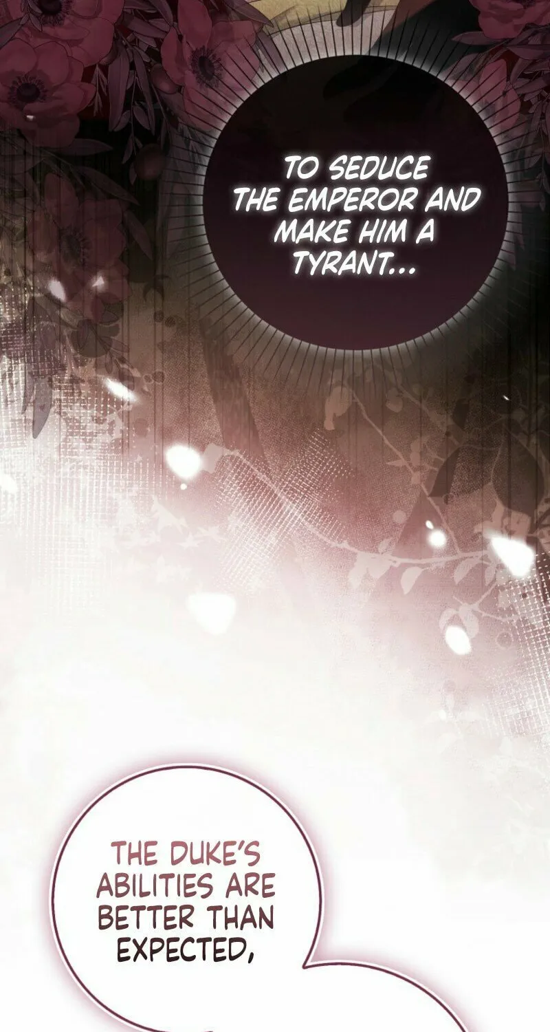 The Maniacs are Obsessed With the Fake Chapter 12 page 97 - 