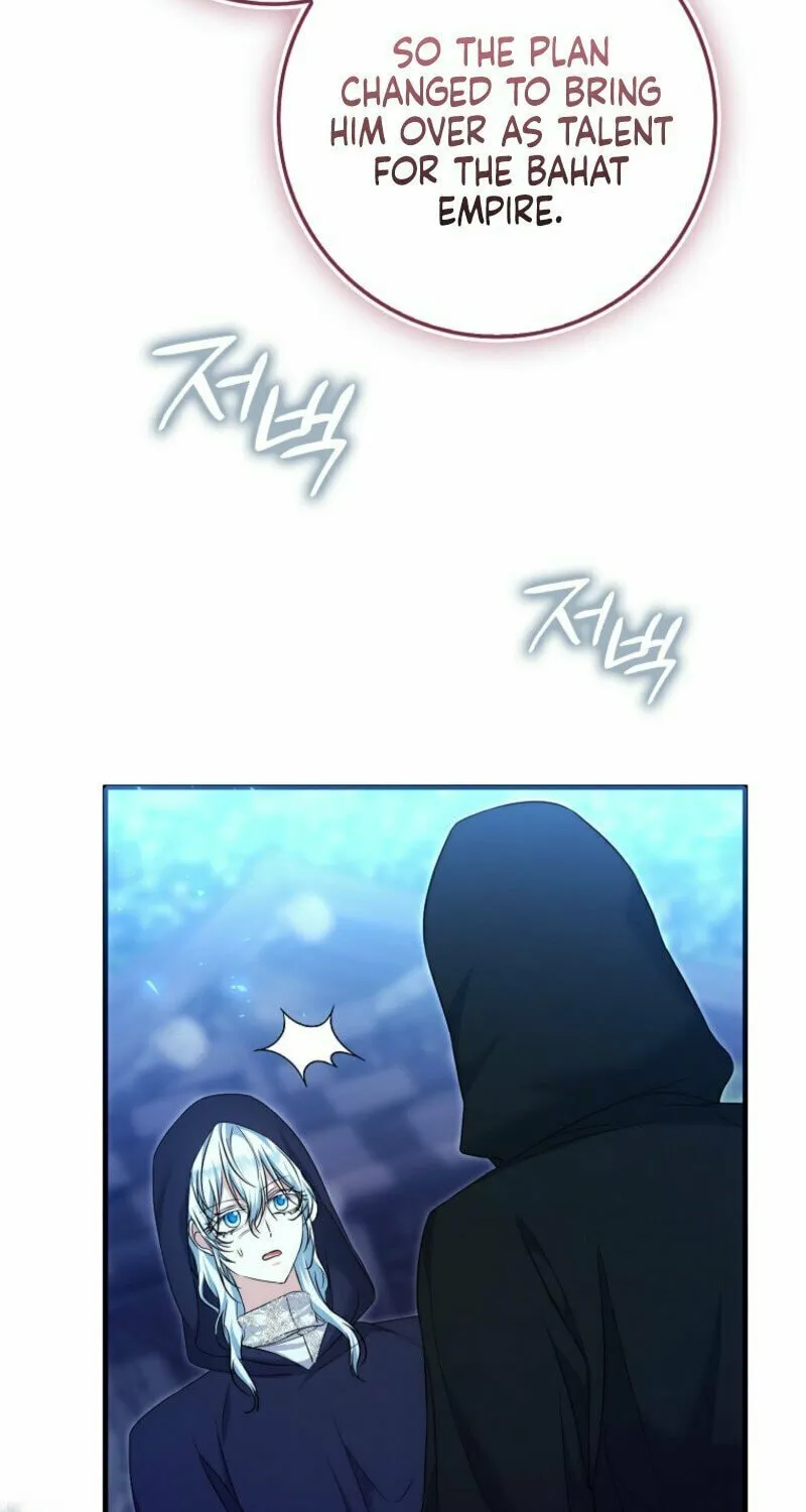 The Maniacs are Obsessed With the Fake Chapter 12 page 98 - 