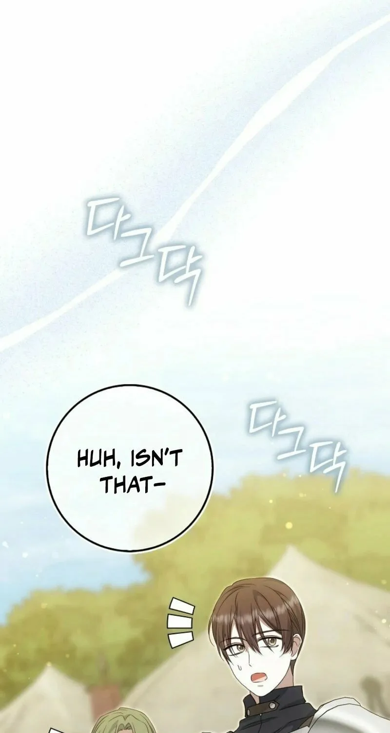 The Maniacs are Obsessed With the Fake Chapter 13 page 18 - 