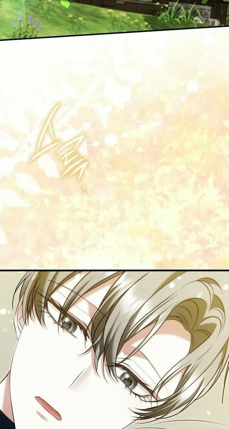 The Maniacs are Obsessed With the Fake Chapter 13 page 3 - 