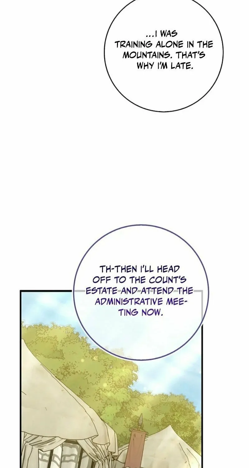 The Maniacs are Obsessed With the Fake Chapter 13 page 22 - 