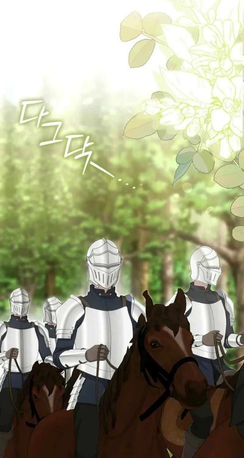 The Maniacs are Obsessed With the Fake Chapter 13 page 62 - 