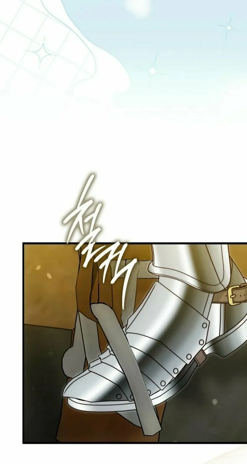 The Maniacs are Obsessed With the Fake Chapter 13 page 10 - 