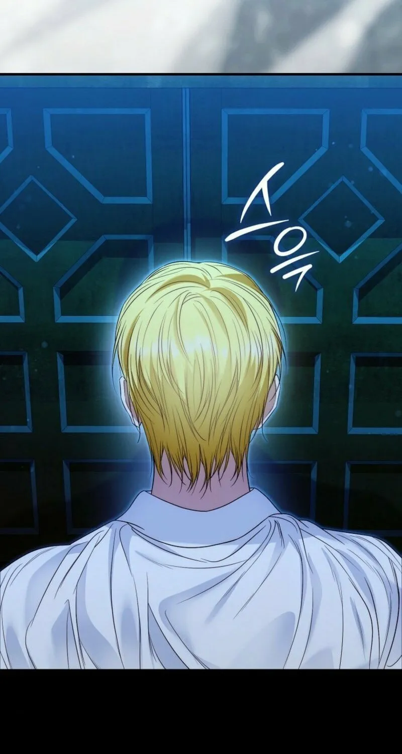 The Maniacs are Obsessed With the Fake Chapter 14 page 104 - 