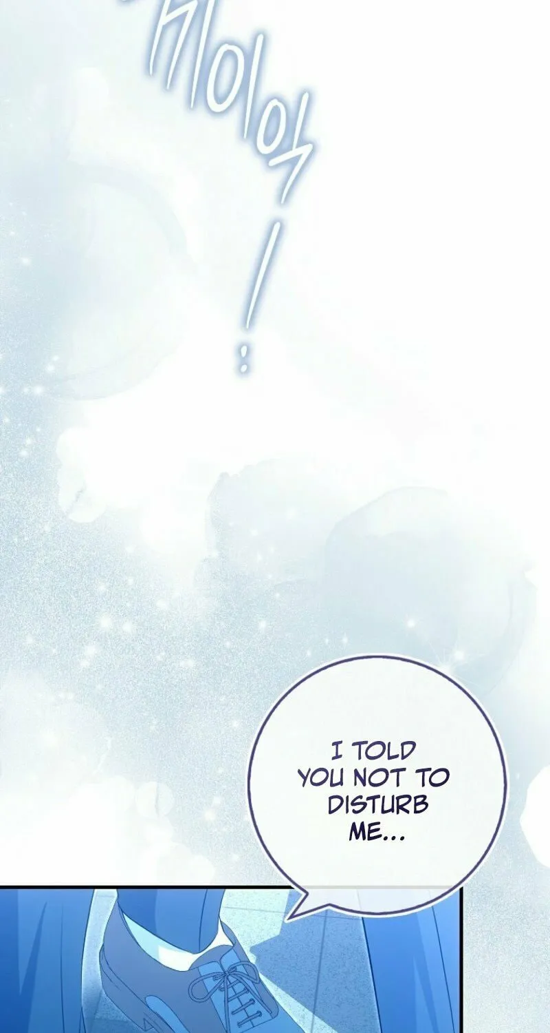 The Maniacs are Obsessed With the Fake Chapter 14 page 107 - 