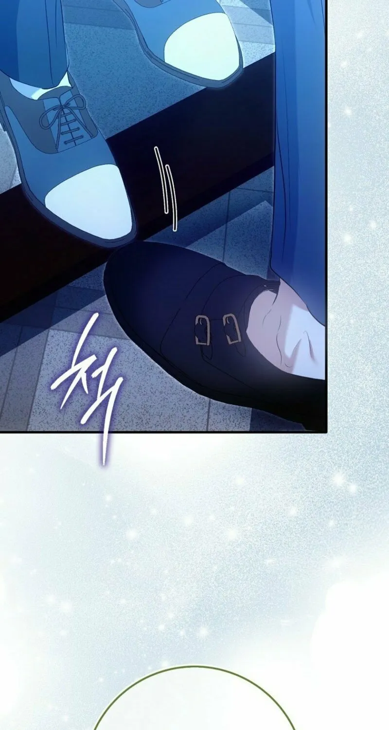 The Maniacs are Obsessed With the Fake Chapter 14 page 108 - 
