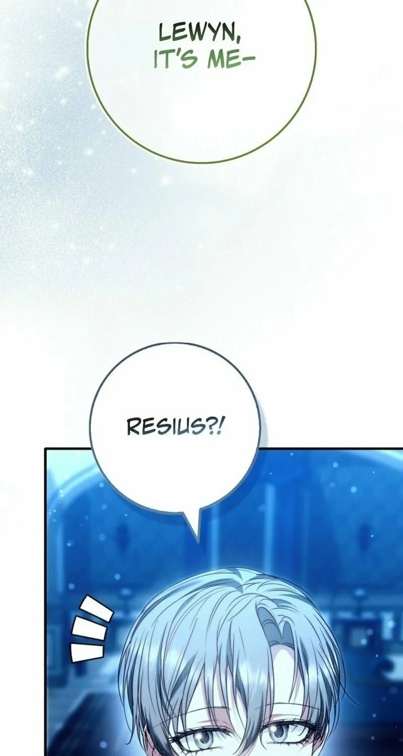 The Maniacs are Obsessed With the Fake Chapter 14 page 109 - 