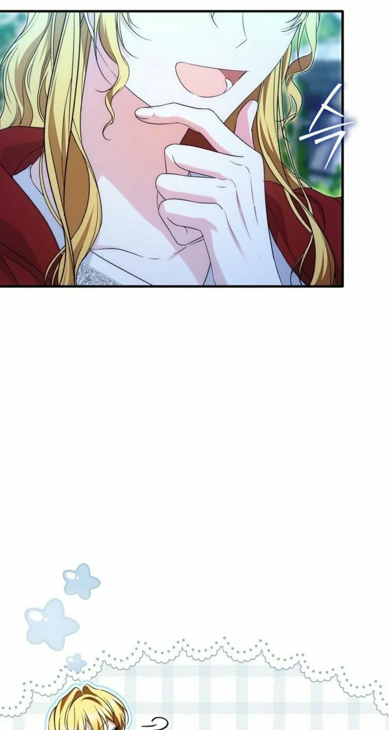 The Maniacs are Obsessed With the Fake Chapter 14 page 12 - 