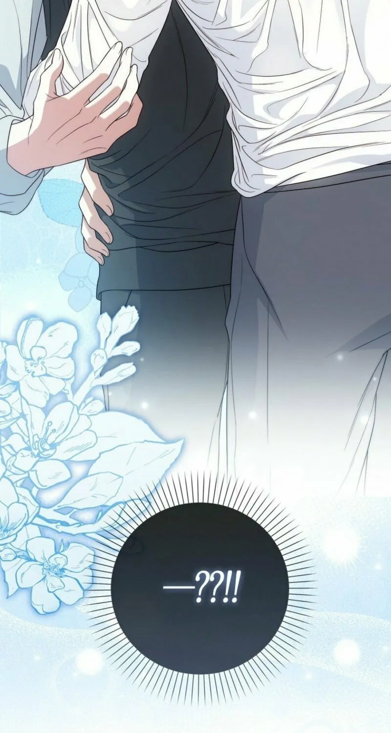 The Maniacs are Obsessed With the Fake Chapter 14 page 112 - 