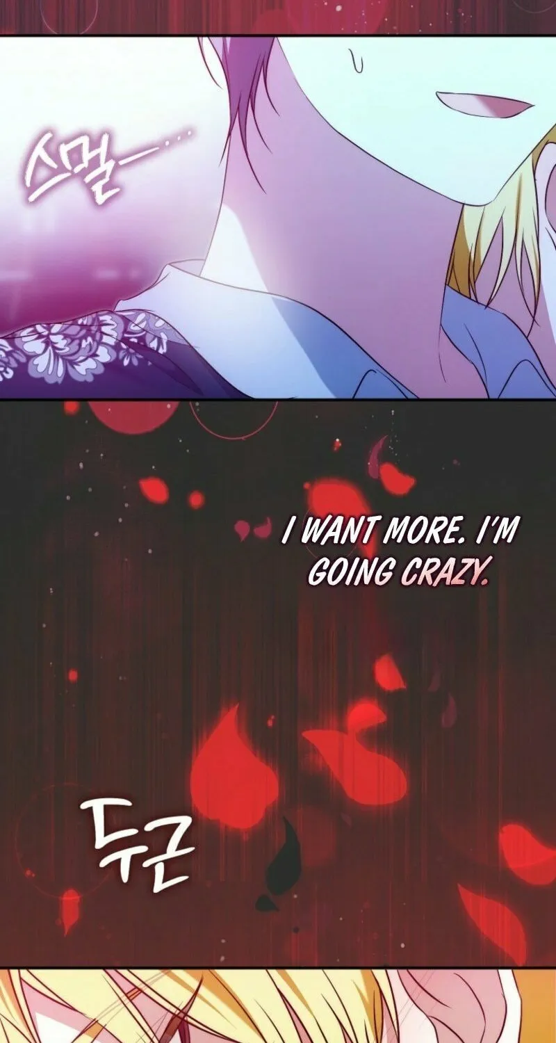 The Maniacs are Obsessed With the Fake Chapter 14 page 116 - 