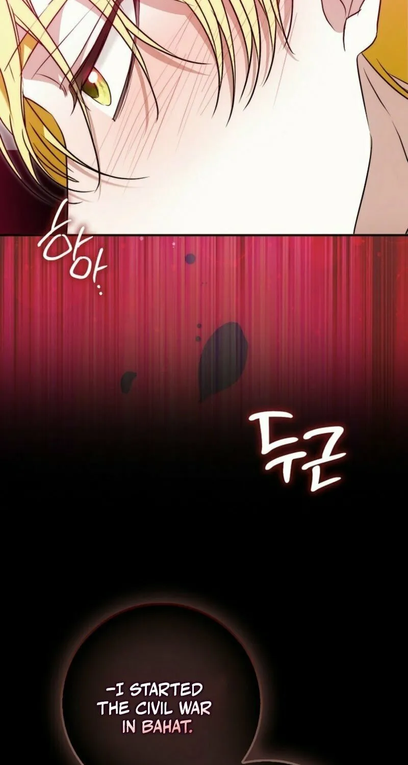 The Maniacs are Obsessed With the Fake Chapter 14 page 117 - 