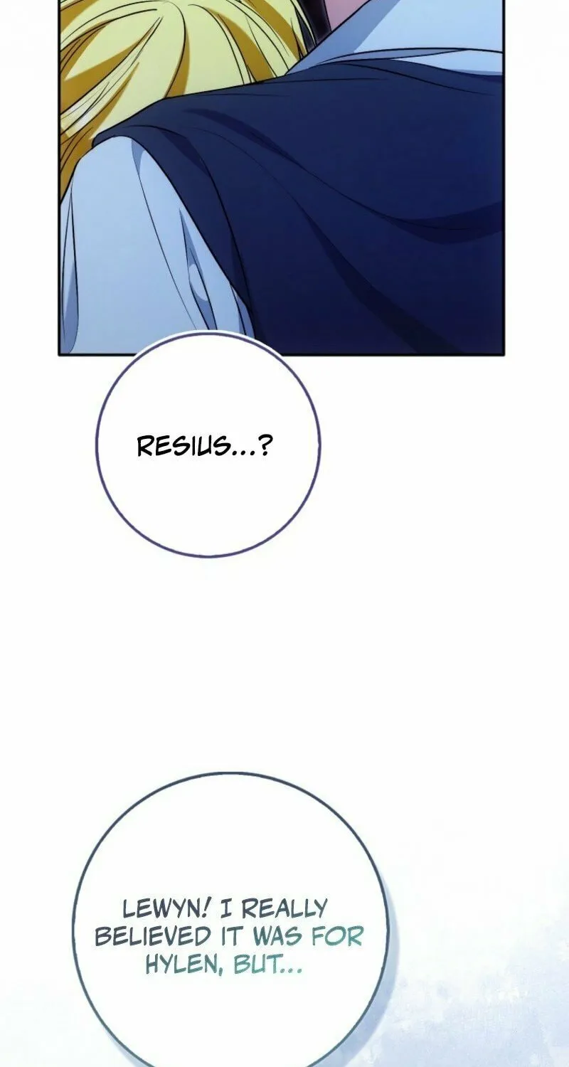 The Maniacs are Obsessed With the Fake Chapter 14 page 121 - 