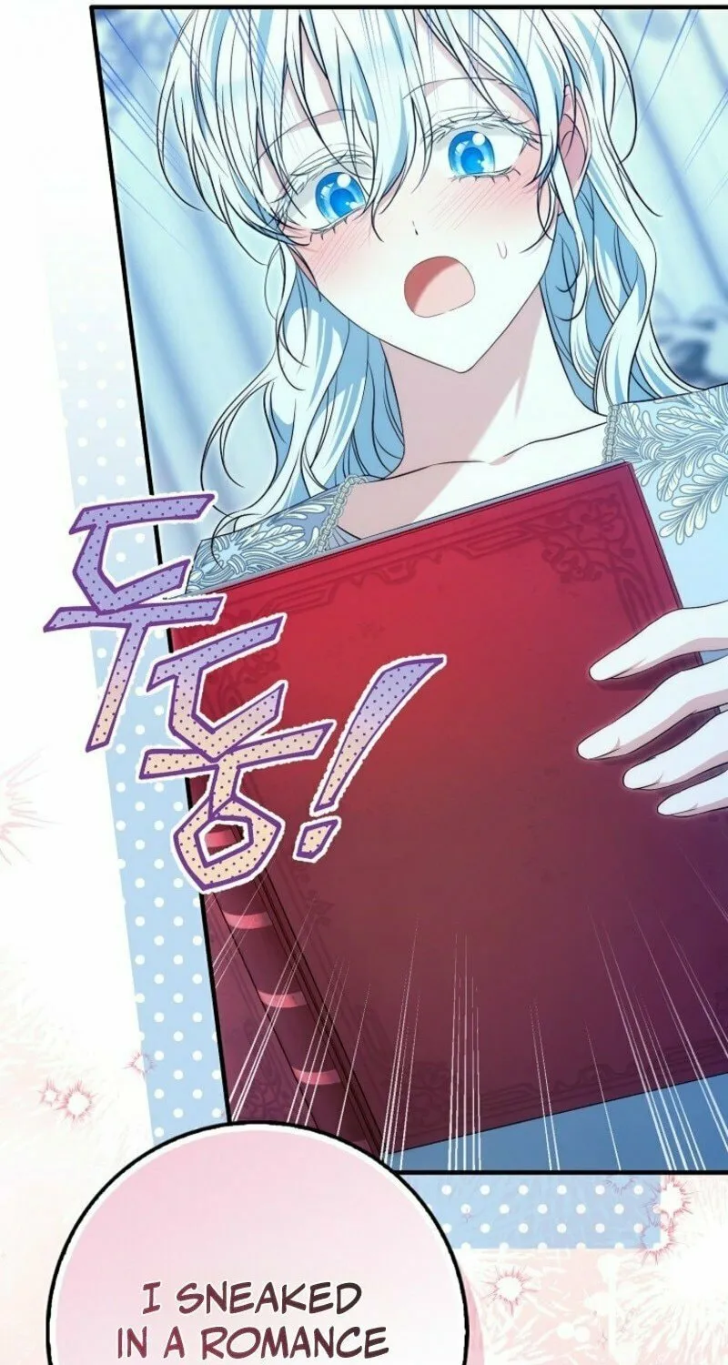 The Maniacs are Obsessed With the Fake Chapter 14 page 17 - 