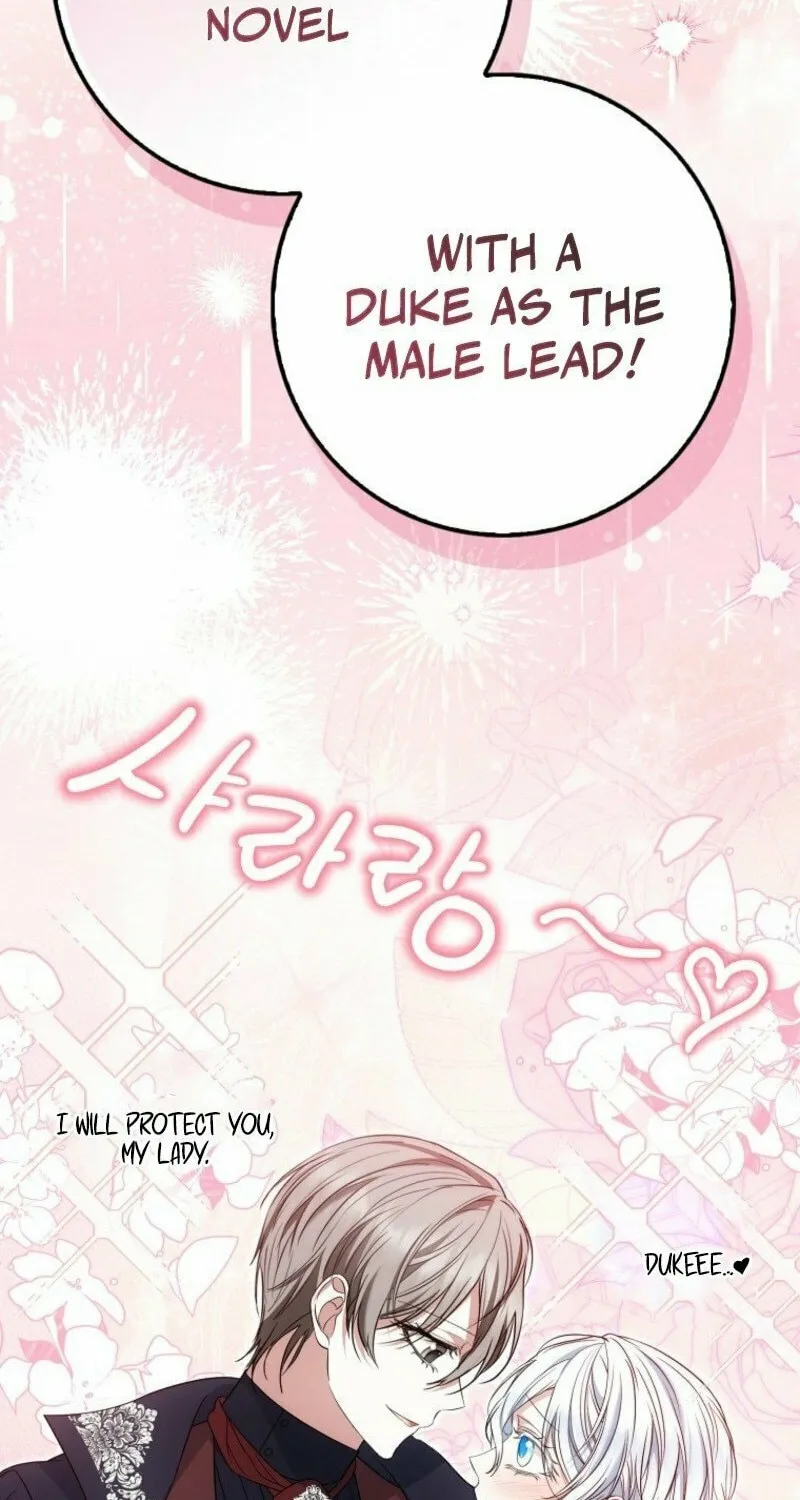 The Maniacs are Obsessed With the Fake Chapter 14 page 18 - 