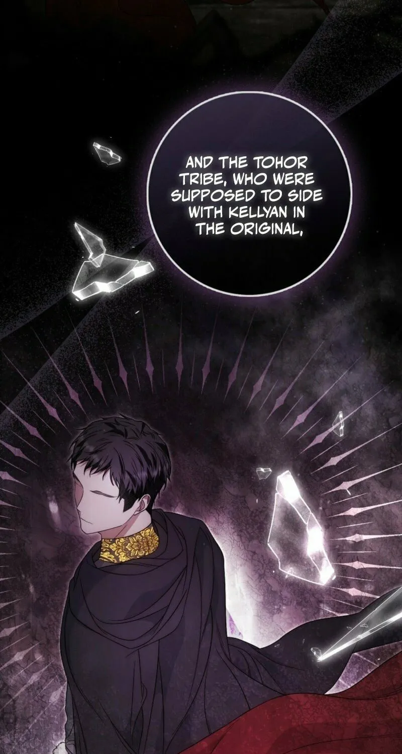The Maniacs are Obsessed With the Fake Chapter 14 page 29 - 