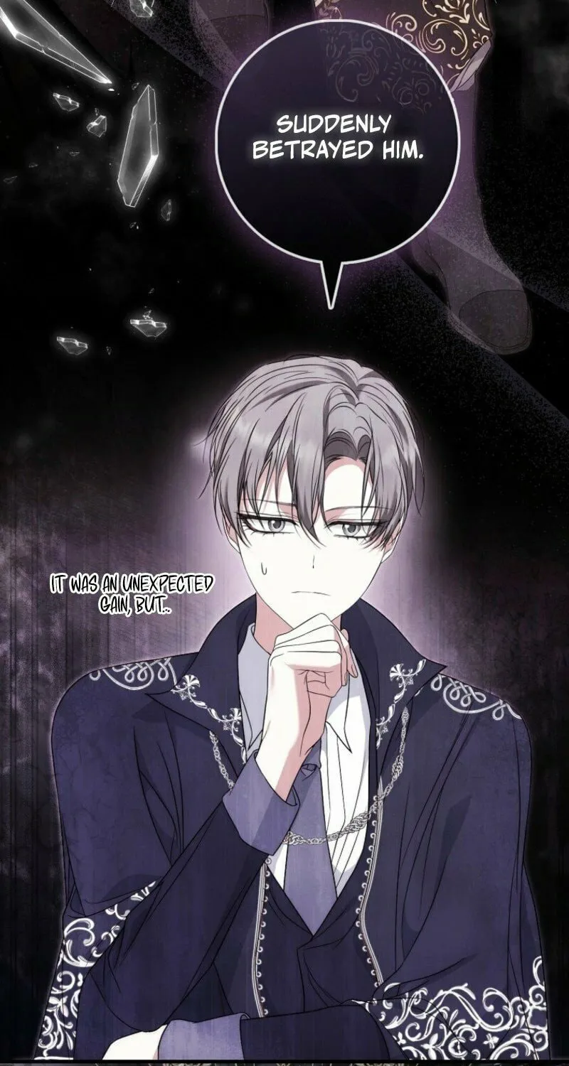 The Maniacs are Obsessed With the Fake Chapter 14 page 31 - 