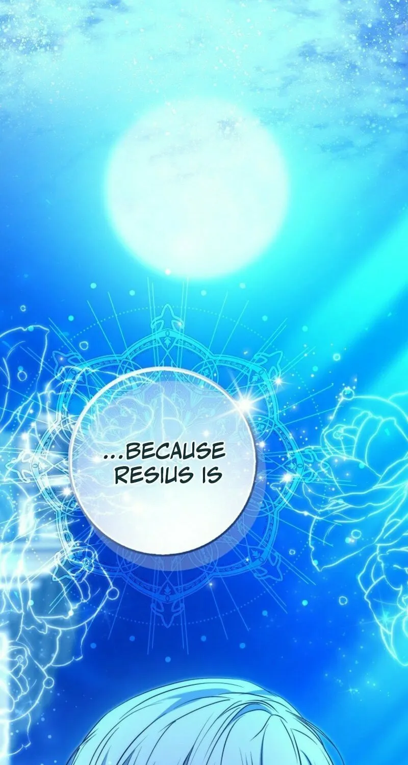 The Maniacs are Obsessed With the Fake Chapter 14 page 45 - 