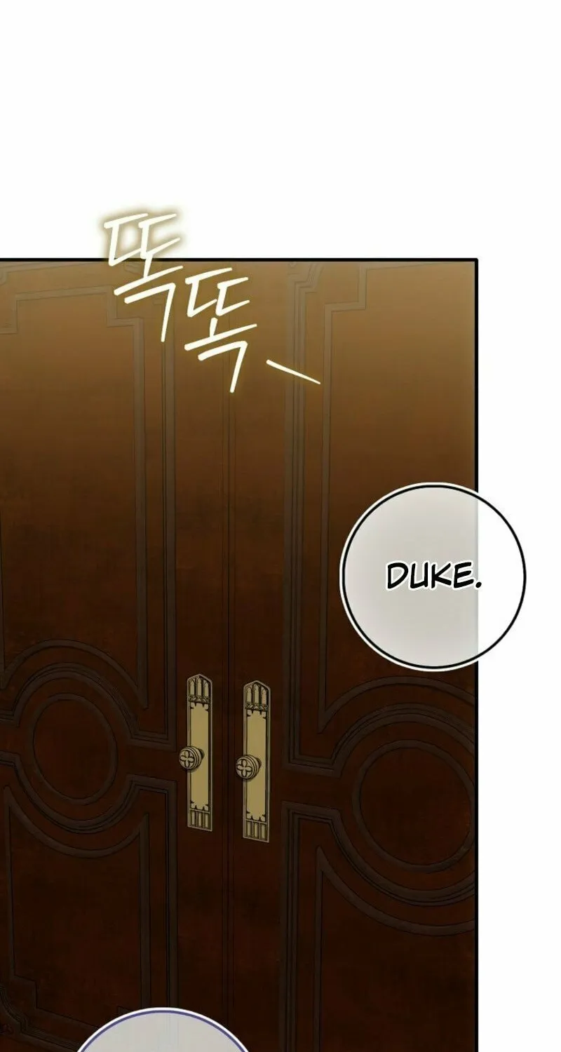 The Maniacs are Obsessed With the Fake Chapter 14 page 59 - 
