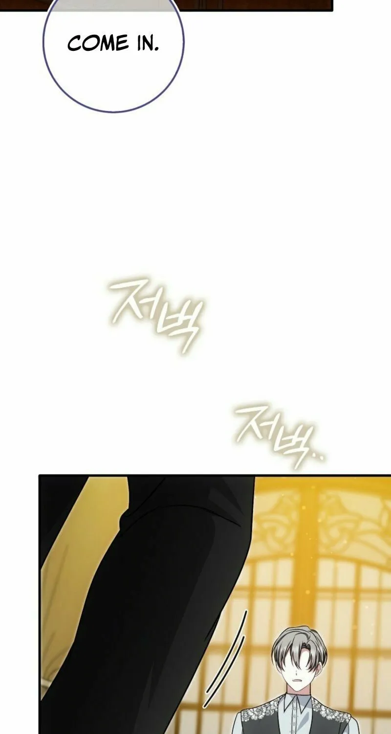 The Maniacs are Obsessed With the Fake Chapter 14 page 60 - 