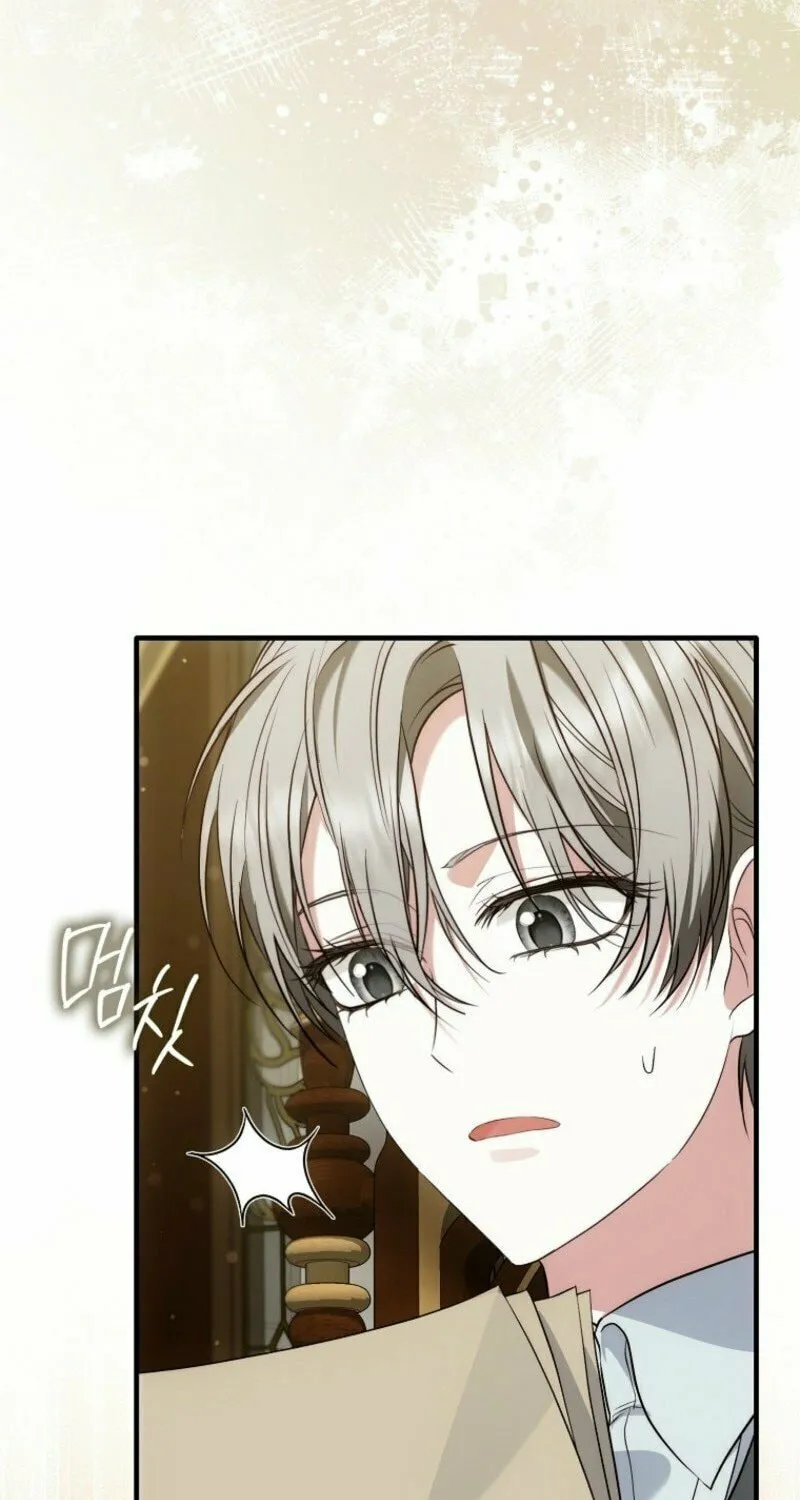 The Maniacs are Obsessed With the Fake Chapter 14 page 68 - 