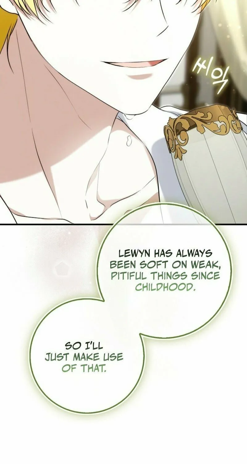 The Maniacs are Obsessed With the Fake Chapter 14 page 85 - 