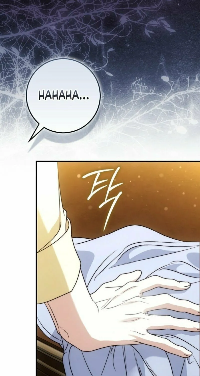 The Maniacs are Obsessed With the Fake Chapter 15 page 101 - 