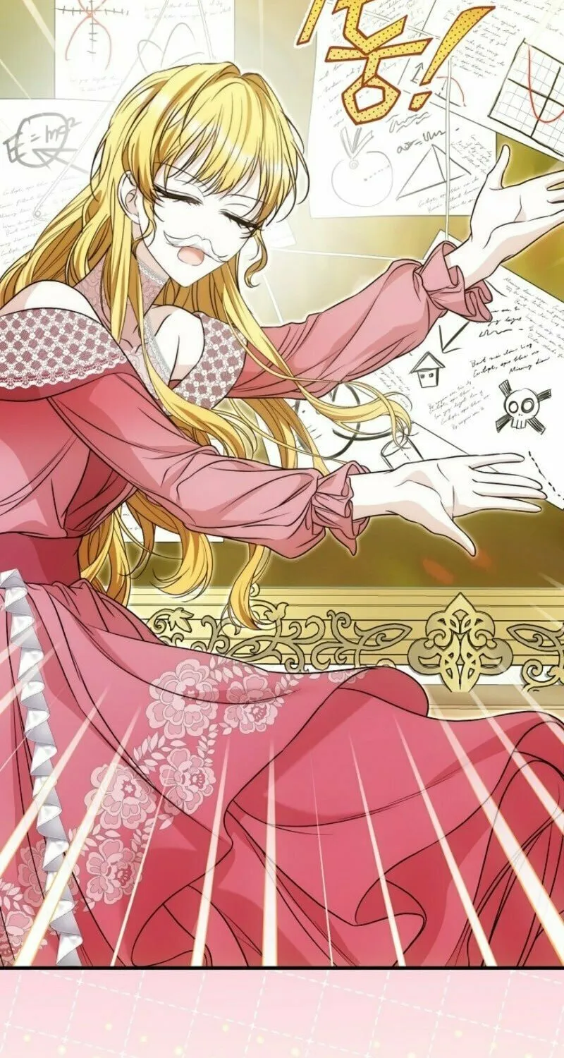 The Maniacs are Obsessed With the Fake Chapter 15 page 115 - 