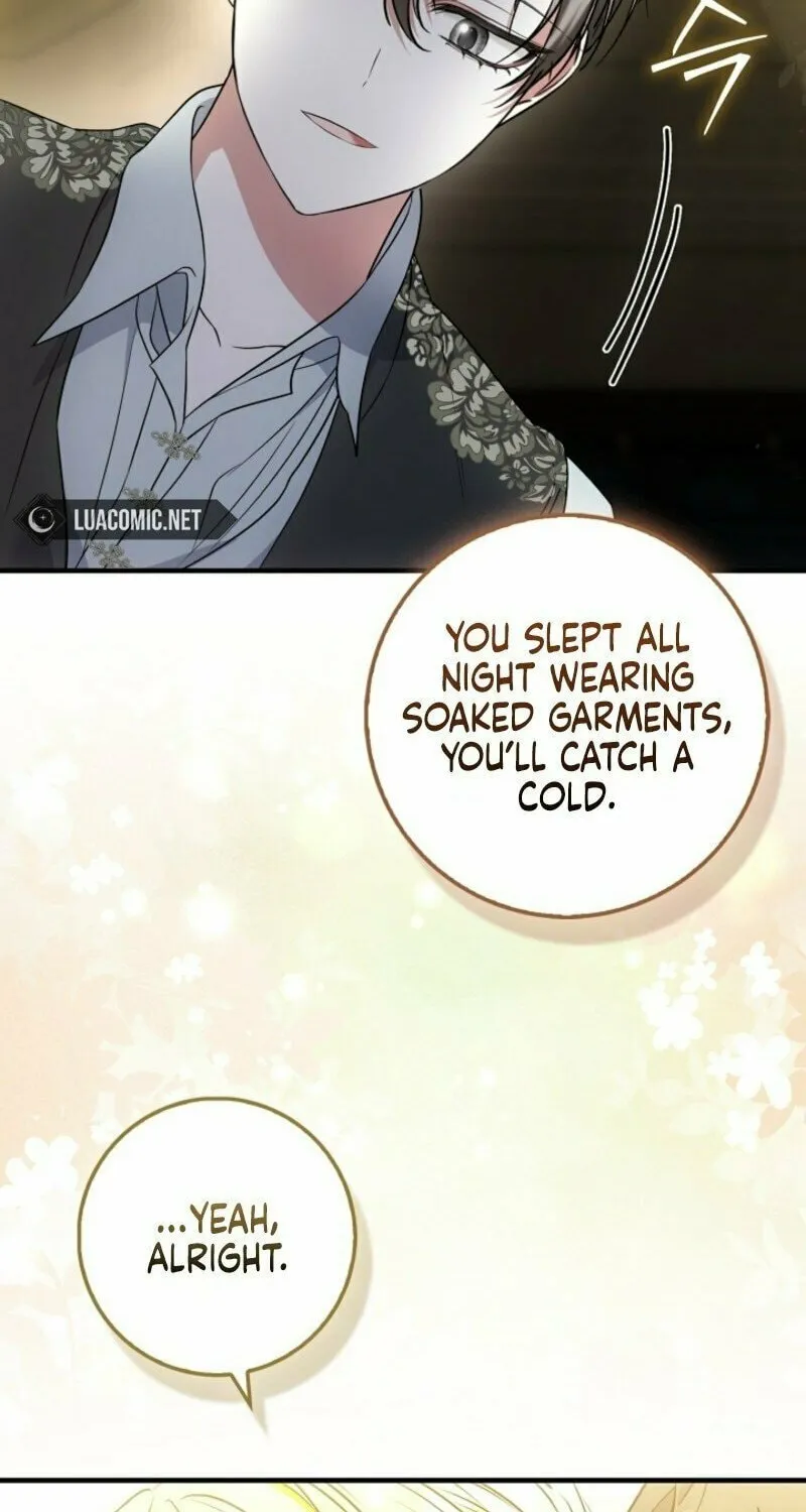 The Maniacs are Obsessed With the Fake Chapter 15 page 27 - 