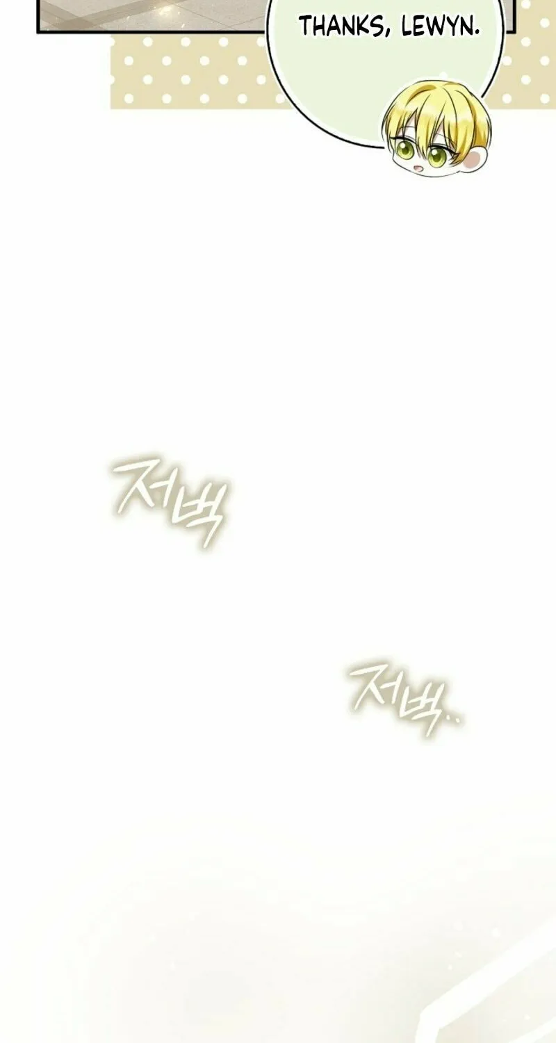 The Maniacs are Obsessed With the Fake Chapter 15 page 32 - 