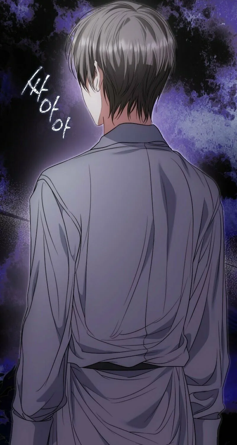 The Maniacs are Obsessed With the Fake Chapter 15 page 47 - 