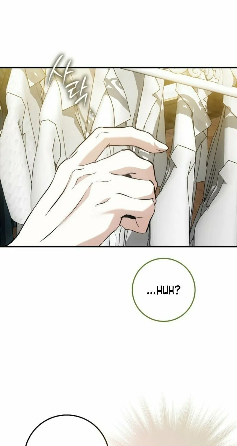 The Maniacs are Obsessed With the Fake Chapter 15 page 49 - 