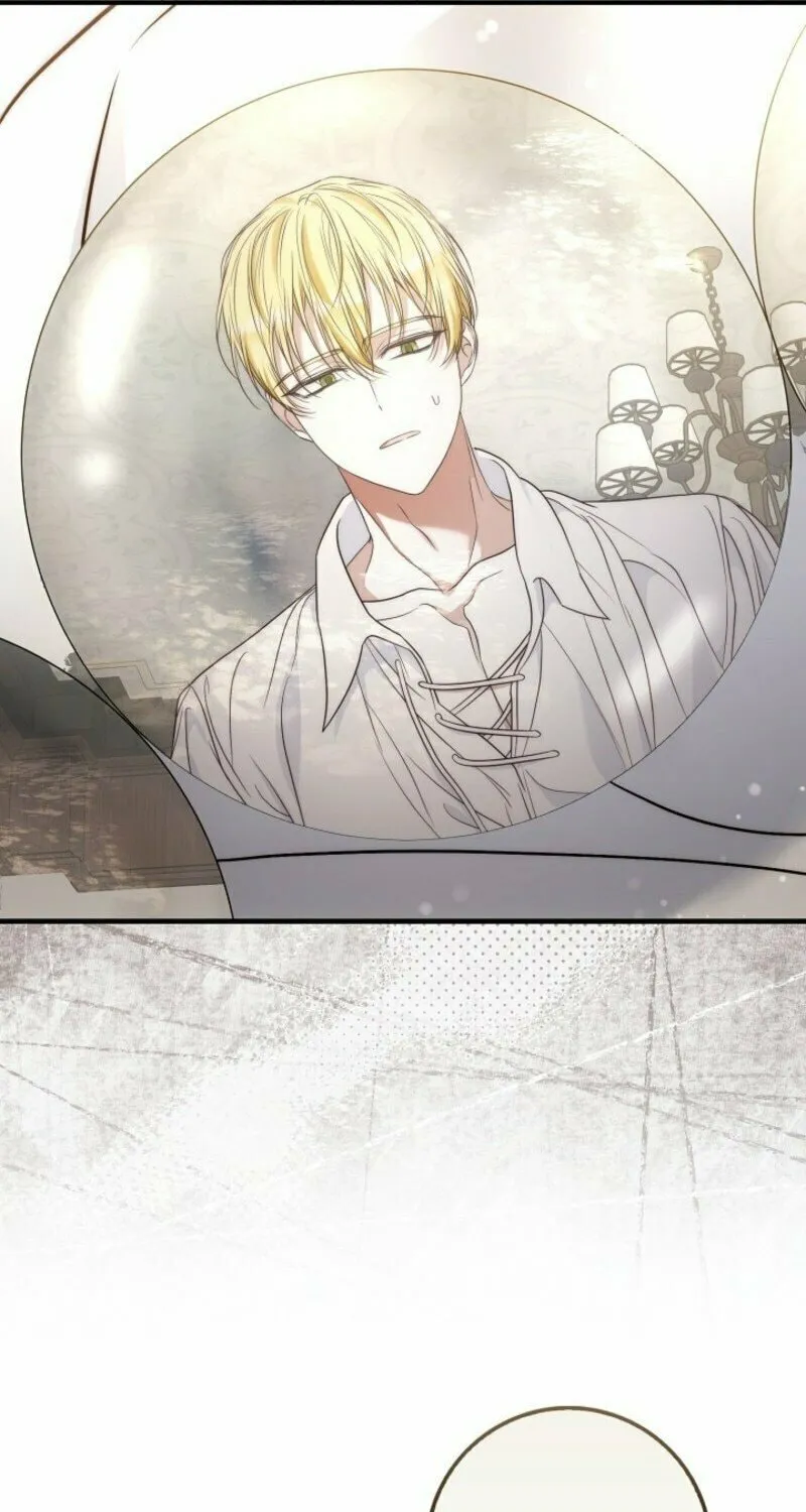 The Maniacs are Obsessed With the Fake Chapter 15 page 55 - 