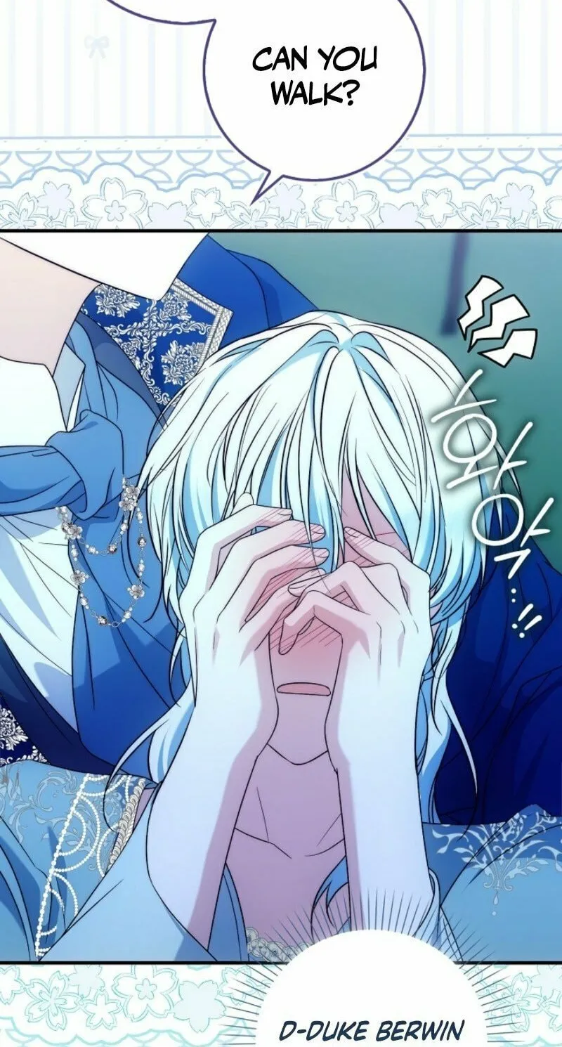 The Maniacs are Obsessed With the Fake Chapter 16 page 101 - 